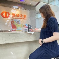 臺灣企銀鼓勵生育 「添好孕」貸款讓您添好運