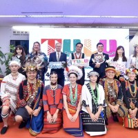 Taiwan to host 2024 World Indigenous Travel Summit