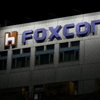 Amid Foxconn probe, China tells Taiwan firms to play positive role in ties