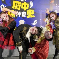 Dressing evil for Halloween unfortunate for 7 types of people in Taiwan