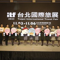 2023 ITF台北國際旅展11/3登場 1,300個攤位創記錄 跨年、寒假春節想出國的你快來搶好康