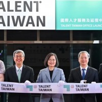 Talent Taiwan Office launched to help foreign professionals