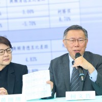 Ko presents 3 polls showing him defeating Taiwan vice president