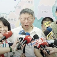 Support for Ko Wen-je rises in latest opinion poll