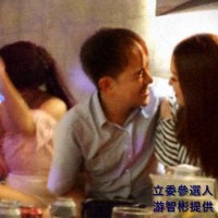 DPP official resigns after nightlife activity, promiscuity exposed online