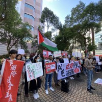 Protestors call for Gaza ceasefire outside Israeli office in Taiwan