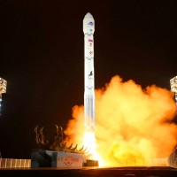 Taiwan slams North Korea spy satellite launch