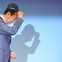 Foxconn's Terry Gou bows out of Taiwan presidential race