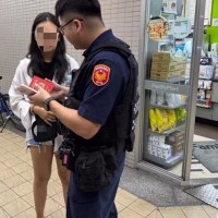 Singapore woman spared from love scammer by Taiwan FamilyMart clerk