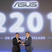 Asus rated Best Taiwan Global Brand for 2023 by Interbrand