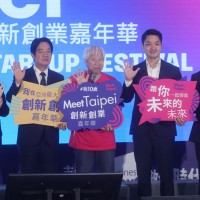 Meet Taipei Startup Festival kicks off at Nangang Exhibition Center