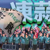 Democratic Progressive Party campaign rally in Taipei draws over 10,000