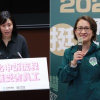 【倒數38天】台灣中選會：3組總統副總統候選人都符合資格「無外國籍」　