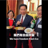 Taiwan foreign minister counters Chinese censorship with 'Freedom Fried Rice'