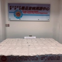 美式賣場停車場驚險逮人　台灣新北警方查獲上億毒品