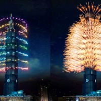 Watch preview of Taipei 101 New Year's Eve fireworks