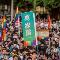 Taiwan Green Party releases gender policies, targets surrogacy ban