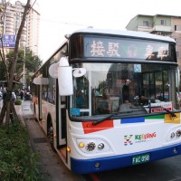 Taiwan’s Keelung launches mystery passenger program to monitor bus drivers