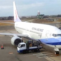 CAL Fukuoka to Taipei flight delayed for day due to 'system abnormality'