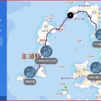 「給觀光好氣象」打造智慧科技旅遊　台灣交通部中央氣象署、觀光署合作再升級