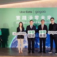 Uber Eats 攜手Gogoro推10億「綠色永續外送方案」 購車、電池資費最高可省70,800 元
