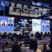 Taipei new media conference looks at AI's impact on storytelling