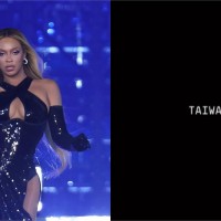 Beyonce announces concert film to premier in Taiwan