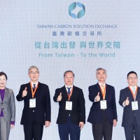 Taiwan launches international carbon trading