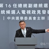 Ko Wen-je criticizes DPP, KMT plans for Taiwan's nuclear power