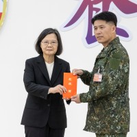 Taiwan declassifies secret government files
