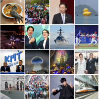 Looking back on 2023: Taiwan News staff picks