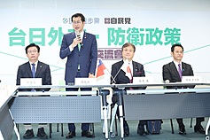 Japanese lawmakers highlight regional cooperation following meeting with DPP legislators