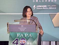 FAPA celebrates four decades of promoting US-Taiwan ties in Taipei