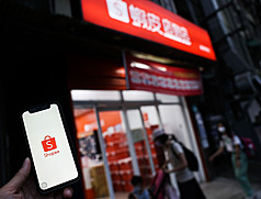 Shopee Taiwan fined NT$200,000 for customer data breaches