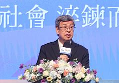 台灣智庫CAPRI論壇演說 行政院長陳建仁：居安思危、打造韌性
