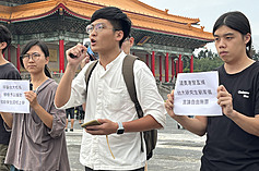Tank Cake' in Livestream Unnerves Beijing on Eve of Anniversary of  Tiananmen Square Massacre, Prompting Censorship