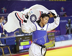 Taiwan wins 3 golds, 1 silver in taekwondo at 2023 East Asian Youth Games