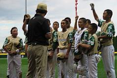 Needville loses to Taiwan in third-place game at Little League World Series  – Houston Public Media