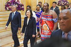 Taiwan inks agreement to build oil tank for Eswatini