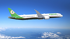 Taiwan's EVA Air says airfares to stay high through mid-2024