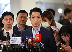 Taipei mayor arrives in Seoul to attend World Cities Summit