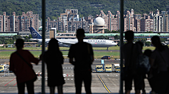 Taiwanese travelers may face interrogation when visiting China