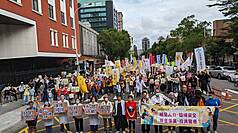Medical staff protest for better working conditions in Taipei