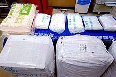 Father, two sons charged after 30kg of ketamine smuggled into Taiwan