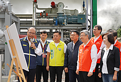New geothermal plant opens in northern Taiwan