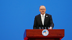 China ambassador to Australia reiterates 'one China' principle following Taiwan election