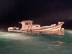 Fishing boat missing from Lanyu harbor found near Taiwan's Yunlin