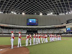 Taipei Dome holds exhibition baseball game