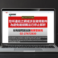 More arrests for betting crypto on Taiwan election via blocked website