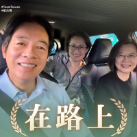 DPP campaign ad goes viral but draws plagiarism claim in Taiwan